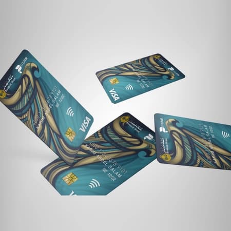 كارت المرتبات