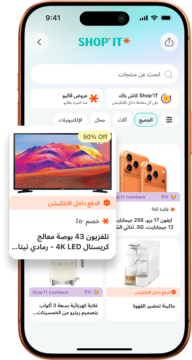 Feature 2