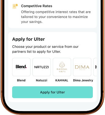 Ulter App Interface